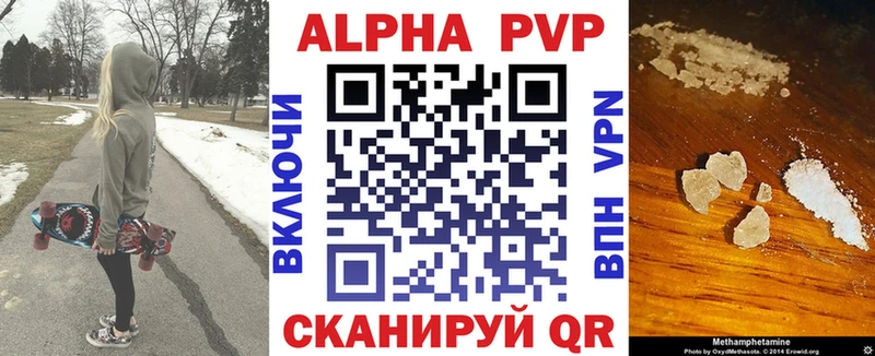 А ПВП СК КРИС  omg вход  Кстово  цена наркотик 