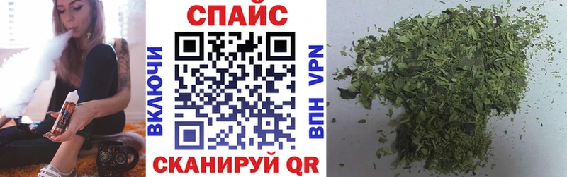 Бутират Butirat  OMG зеркало  Кстово 