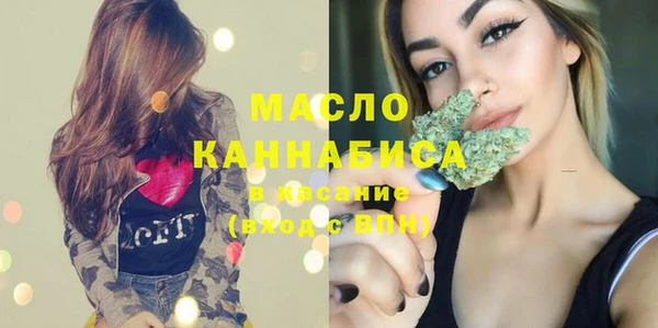 бошки Балабаново