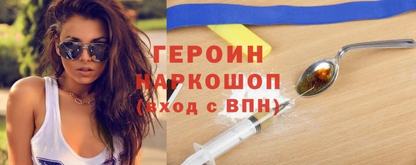 бошки Балабаново