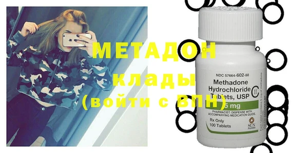 бошки Балабаново