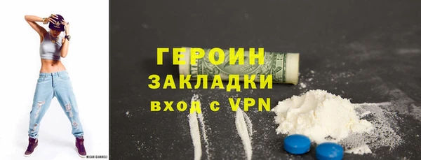 бошки Балабаново