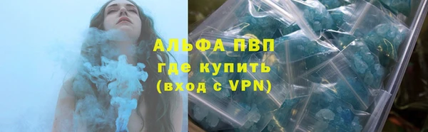 бошки Балабаново