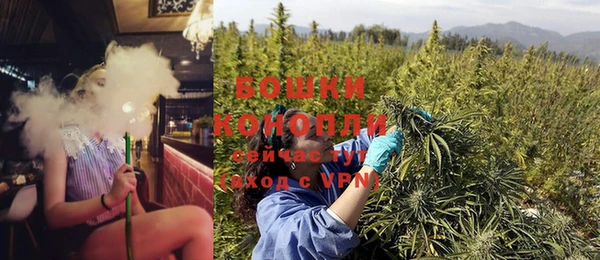 бошки Балабаново