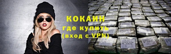 бошки Балабаново