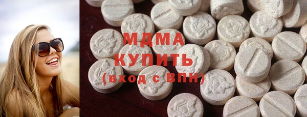 мдпв Баксан