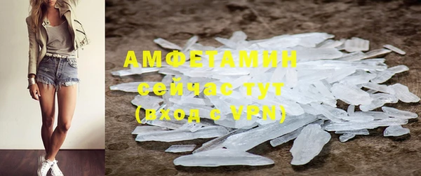 бошки Балабаново