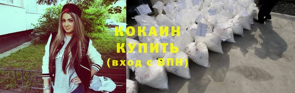 бошки Балабаново
