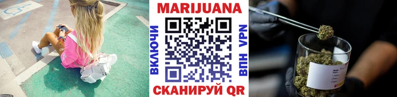 площадка как зайти  Кстово  Бошки марихуана Amnesia 